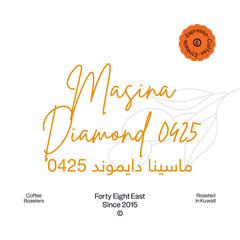 Masina Diamond 0425 | Ethiopia