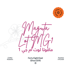 Maguta Lot MG1 | Kenya