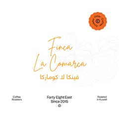 Sidra La Comarca | Ecuador