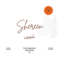 Shereen Blend