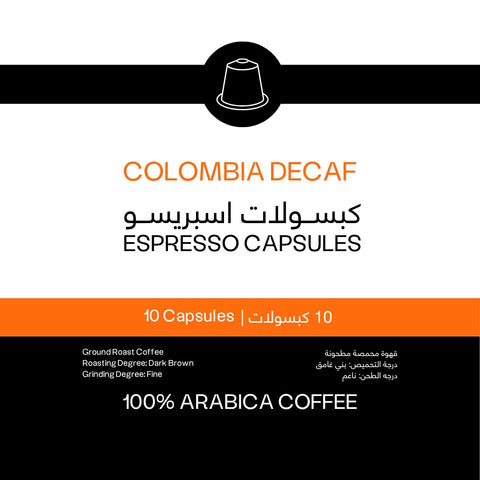 Colombia Decaf Espresso Coffee Capsules