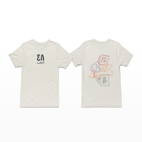 Merchandise