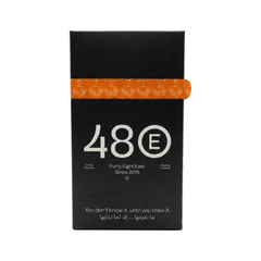 Mystery Brew (100 Grams)