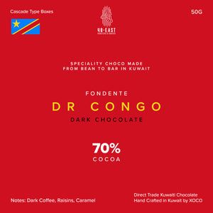 Chocolate | DR Congo ( %70 Dark )