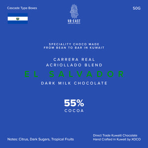 Chocolate | El Salvador (55% Dark Milk)