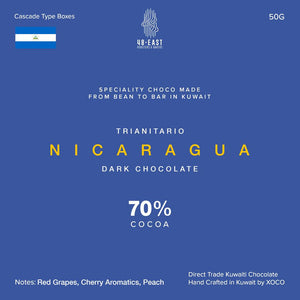 Chocolate | Nicaragua ( %70 Dark)