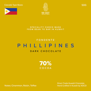 Chocolate | Philippines ( 70% dark)