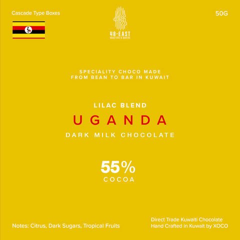 Chocolate | Uganda ( %55 Milk Dark )