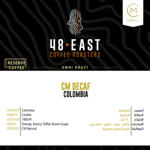 CM Decaf || Colombia