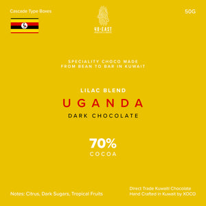 Chocolate | Uganda ( %70 Dark )